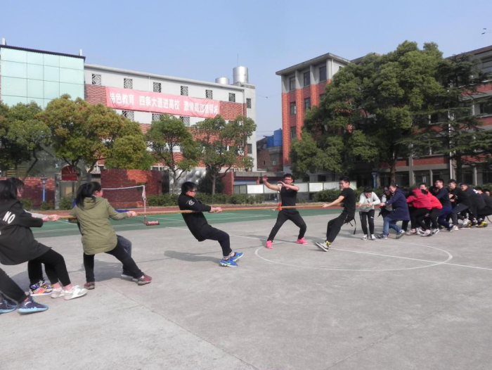 无锡市运河实验中学拔河比赛