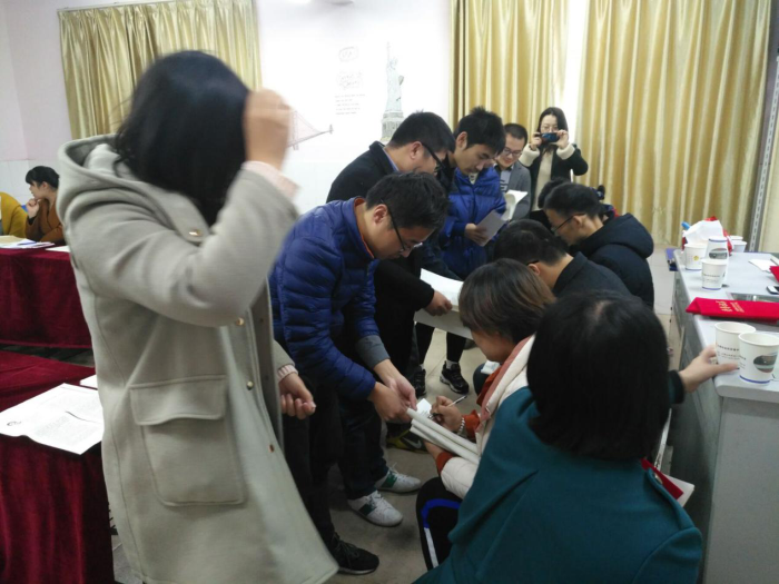 无锡市运河实验中学2018班主任班主任"青蓝工程"