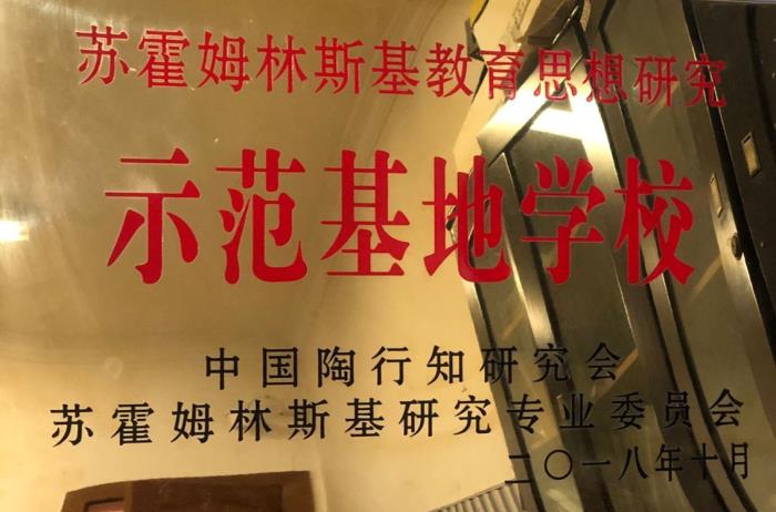 QQ图片20181219110922